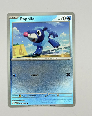 2026 POKEMON POPPLIO PITCH BLACK 018/084 REVERSE HOLO COMMON NM A28829 FREE S&H