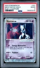 2003 POKEMON EX RUBY & SAPPHIRE #101 MEWTWO EX-HOLO PSA 2