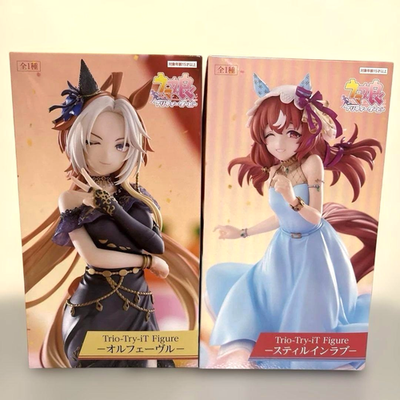 Uma Musume Pretty Derby Trio-Try-iT Still in Love Orfevre Figure