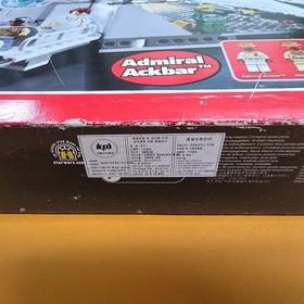 Lego 7754 Star Wars Home One Mon Calamari Star Cruiser 764pcs SEALED