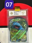 Pokémon TCG Chinese Venusaur ex RR 151C-003/151 SR 151C  Grade10