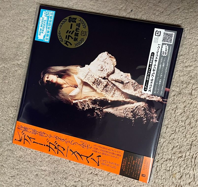 Lady Gaga Mayhem Japan Deluxe Edition CD+Photobook+Stickers 7
