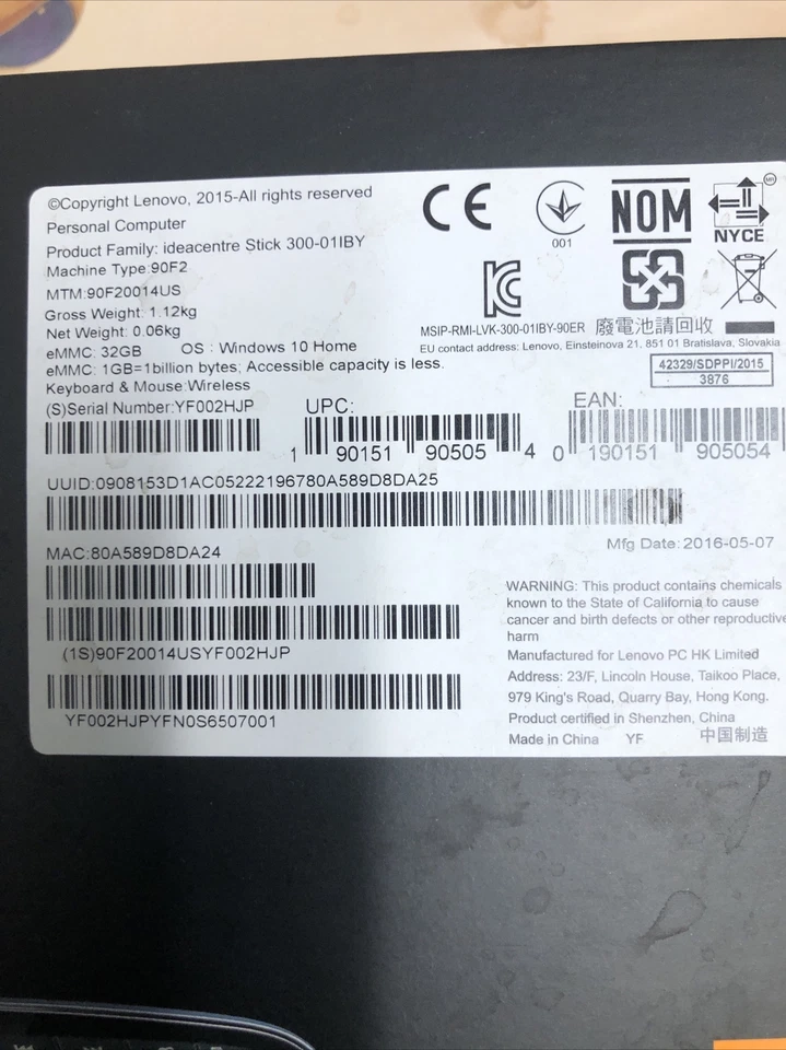 Lenovo IdeaCentre Stick 300 + Multimedia Remote N5902 32gb - Image 4 of 4