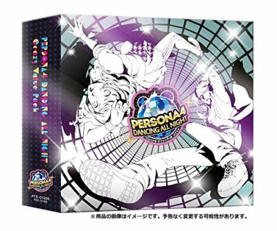 atlus Persona 4 Dancing / All Night Crazy Vorteilspack NEU aus Japan