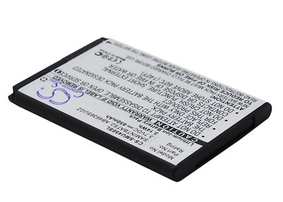 Hochwertiger Akku für Samsung Intensity II Premium Cell