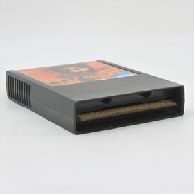 Sega Mark III SHINOBI G-1353 Cartridge Only 6379 m3