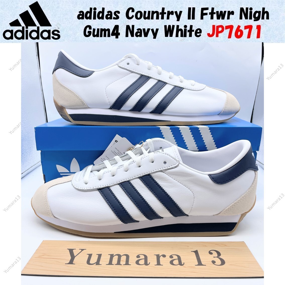 国内配送 adidas COUNTRY II FTWR WHITE/NIGHT INDIGO/GUM adidas Country II Ftwr Nigh Gum4 Navy White JP7671 Men's