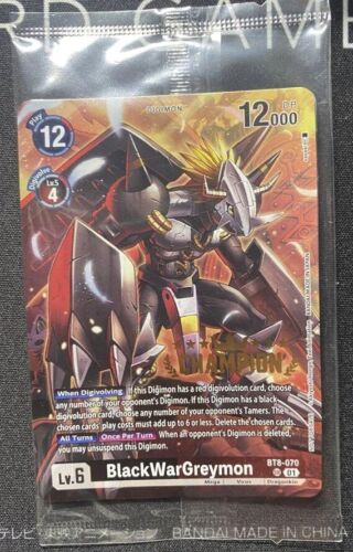 DIGIMON CHAMPION PRIZE BT8-070 BLACKWARGREYMON ST14-10 BEELZEMON BLAST MODE - Bild 3 von 4