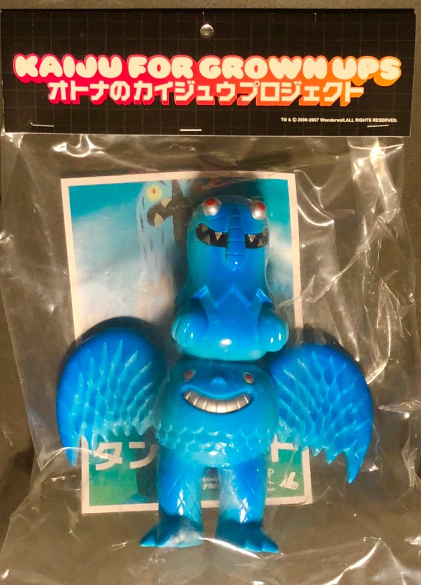 tim biskup products for sale | eBay