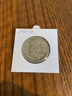 1951-S Franklin Half Dollar