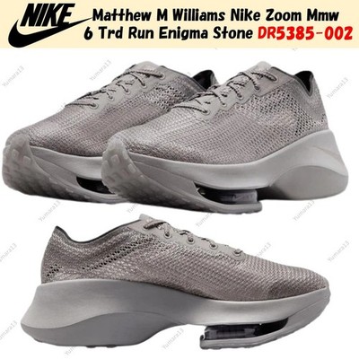 Matthew M Williams Nike Zoom Mmw 6 Trd Run Enigma Stone DR5385-002 Men's Size