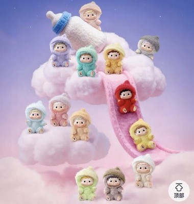 HEYONE Frist floating Bottle Series Blind Box Figures Toy Plush Pendant Doll