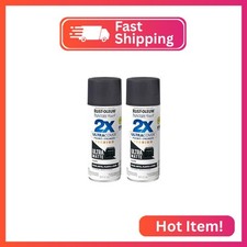 Rust-Oleum Painter's Touch 2X Ultra Cover Spray Paint, Ultra Matte Slate