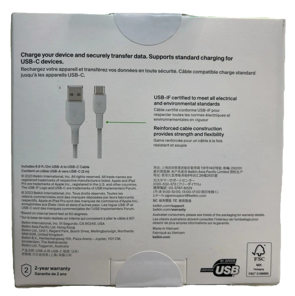 BoostCharge USB-A to USB-C® Cable 6.6FT/2M White - Image 2 of 2