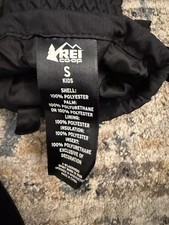 REI Gloves Kids Small