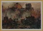 1977 WW2 Military War FLAG Victory Reichstag BERLIN RKKA OLD Russian Postcard