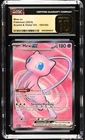 Mew ex 193/165 CGC 10.0 Pristine