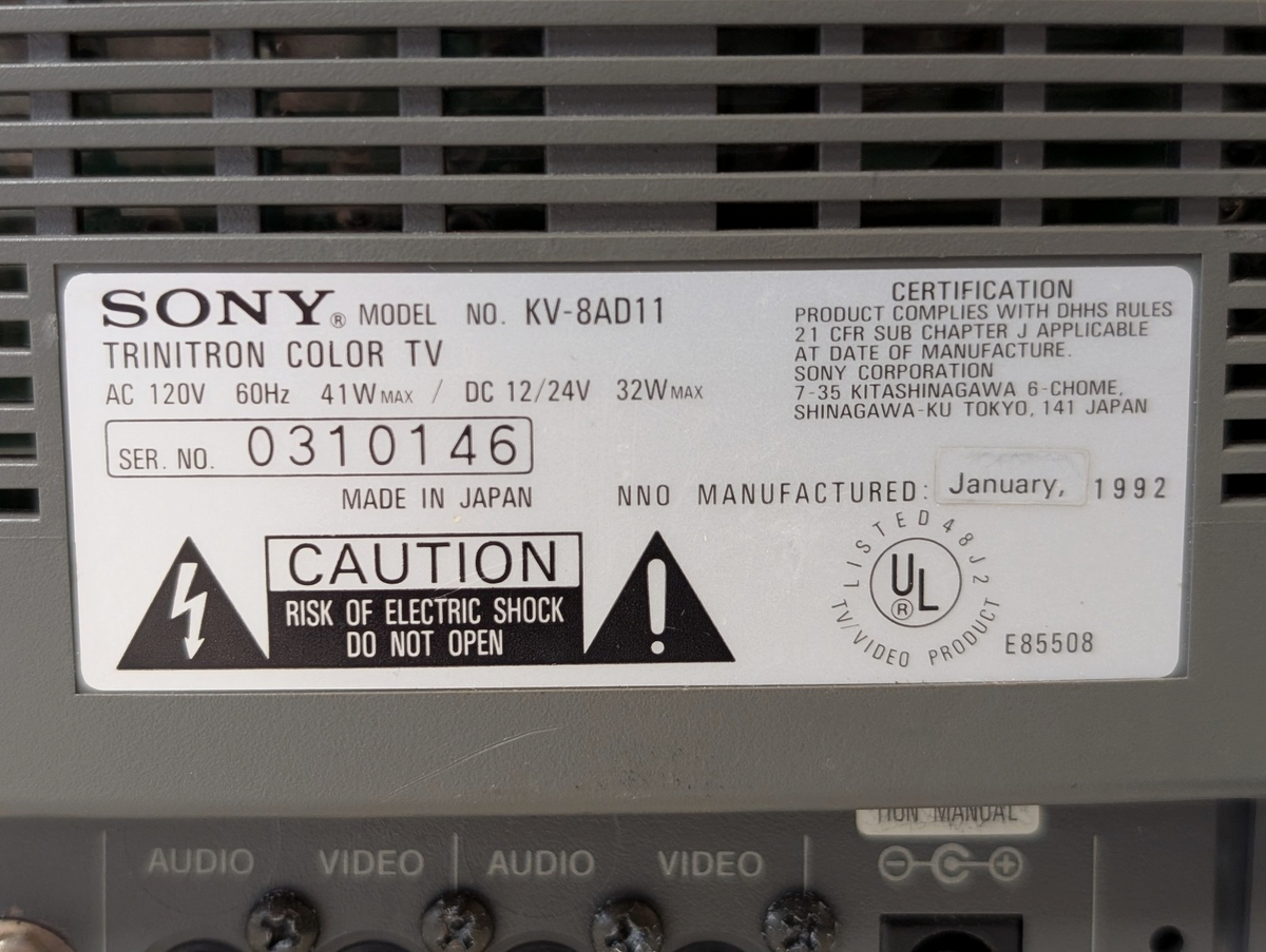 Vintage Sony Trinitron KV-8AD11 ~ 8” Portable Color TV w/ Remote