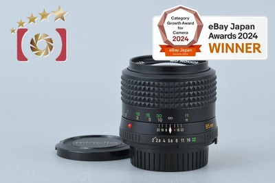 Minolta MD ROKKOR 85mm f/2 | eBay