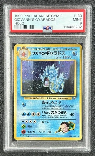 GIOVANNI'S GYARADOS PSA 9 1999 POKEMON CHALLENGE GYM 2 JPN #130 RARE HOLO 3232