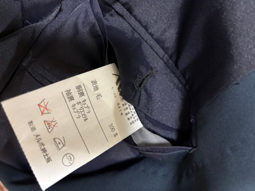 Givenchy Suit Setup Double Jacket Wool Navy ⑨ - image 8