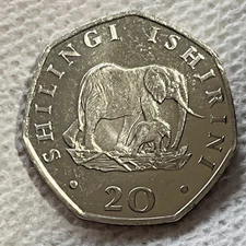 1992 Tanzania 20 shilingi Coin Elephant with Baby Animal Africa Wildlife