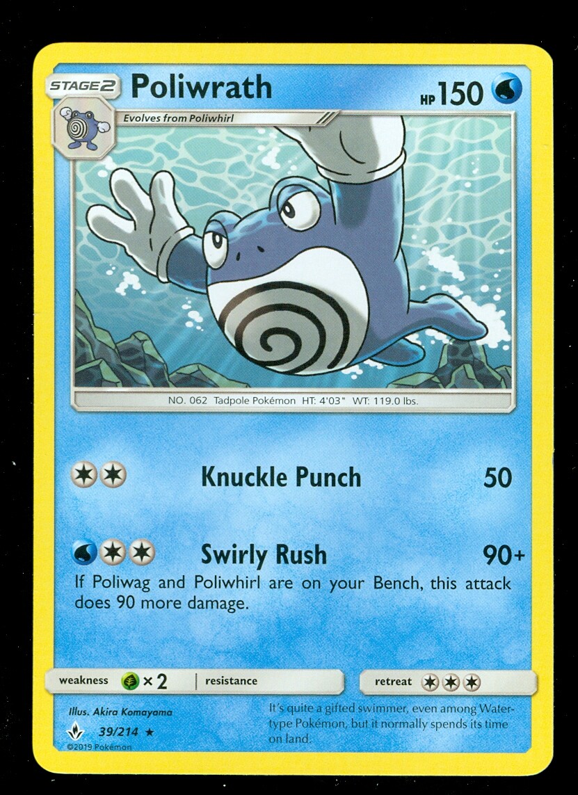 Pokemon POLIWRATH 39/214 Unbroken Bonds RARE - - MINT