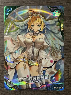 Goddess Story Girl Party WAIFU SSP 042 Special Nero Claudiu Fate Extra