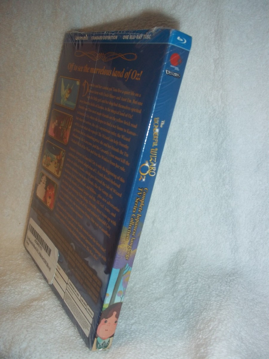 The Wonderful Wizard of Oz Complete Series [1986] (Blu-ray