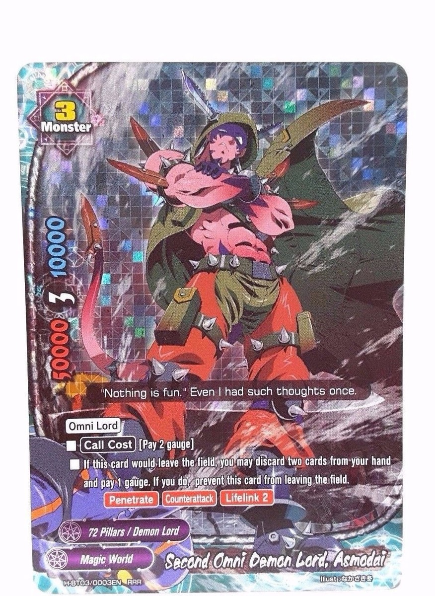 Future Card Buddyfight Second Omni Demon Lord, Asmodai H-BT03