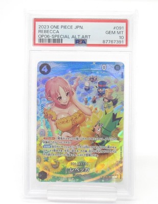 PSA10 One Piece Card Game Rebecca Sp Op05-091 Sr Ux1885 | eBay