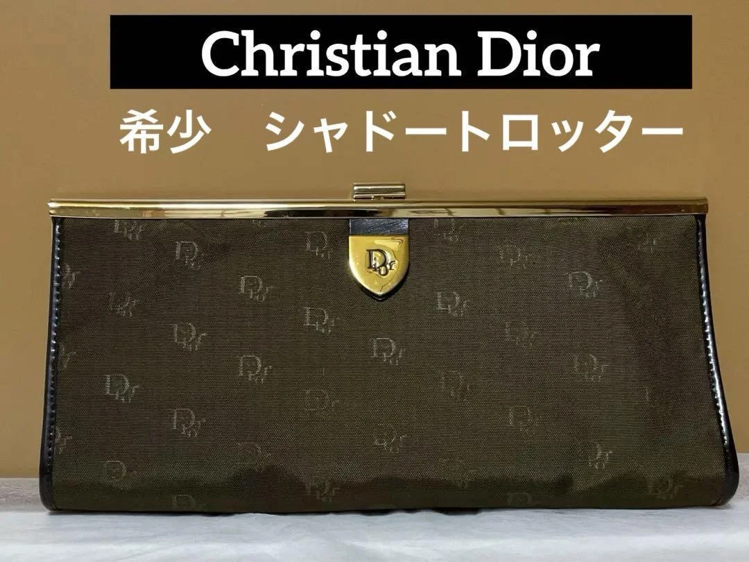Sac pochette vintage gamaguchi ShadoTrotter Christian Dior   marron et or vintage