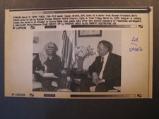 AP Wire Press Photo Yasser Arafat Leader of PLO with Russian FM Andrei Minister