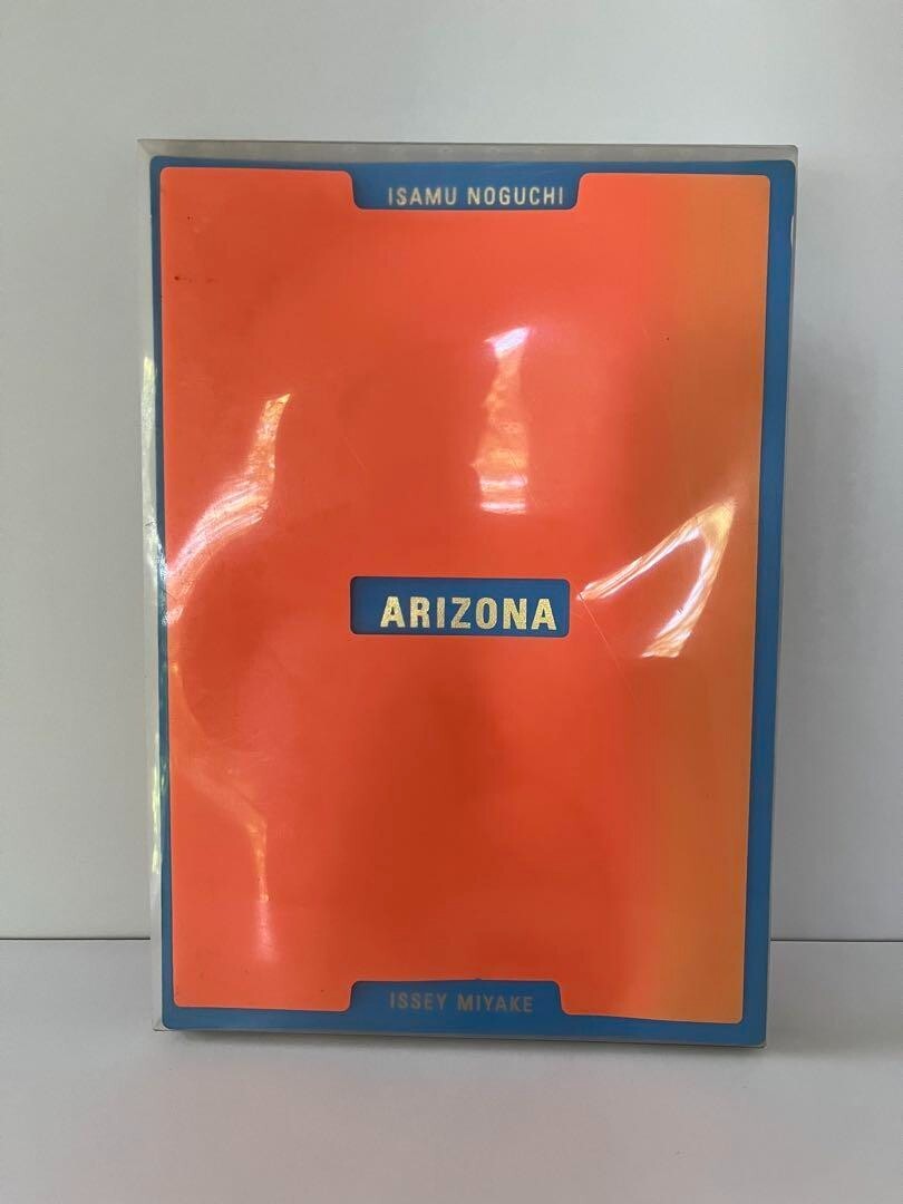 Isamu Noguchi Issey Miyake ARIZONA Exhibition 1997 art book