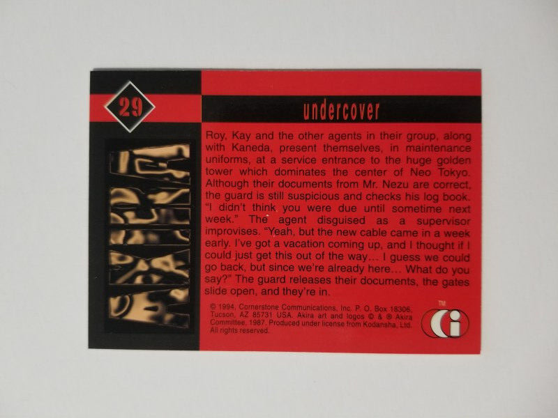 1994 AKIRA ANIME TRADING CARD #29 UNDERCOVER | eBay