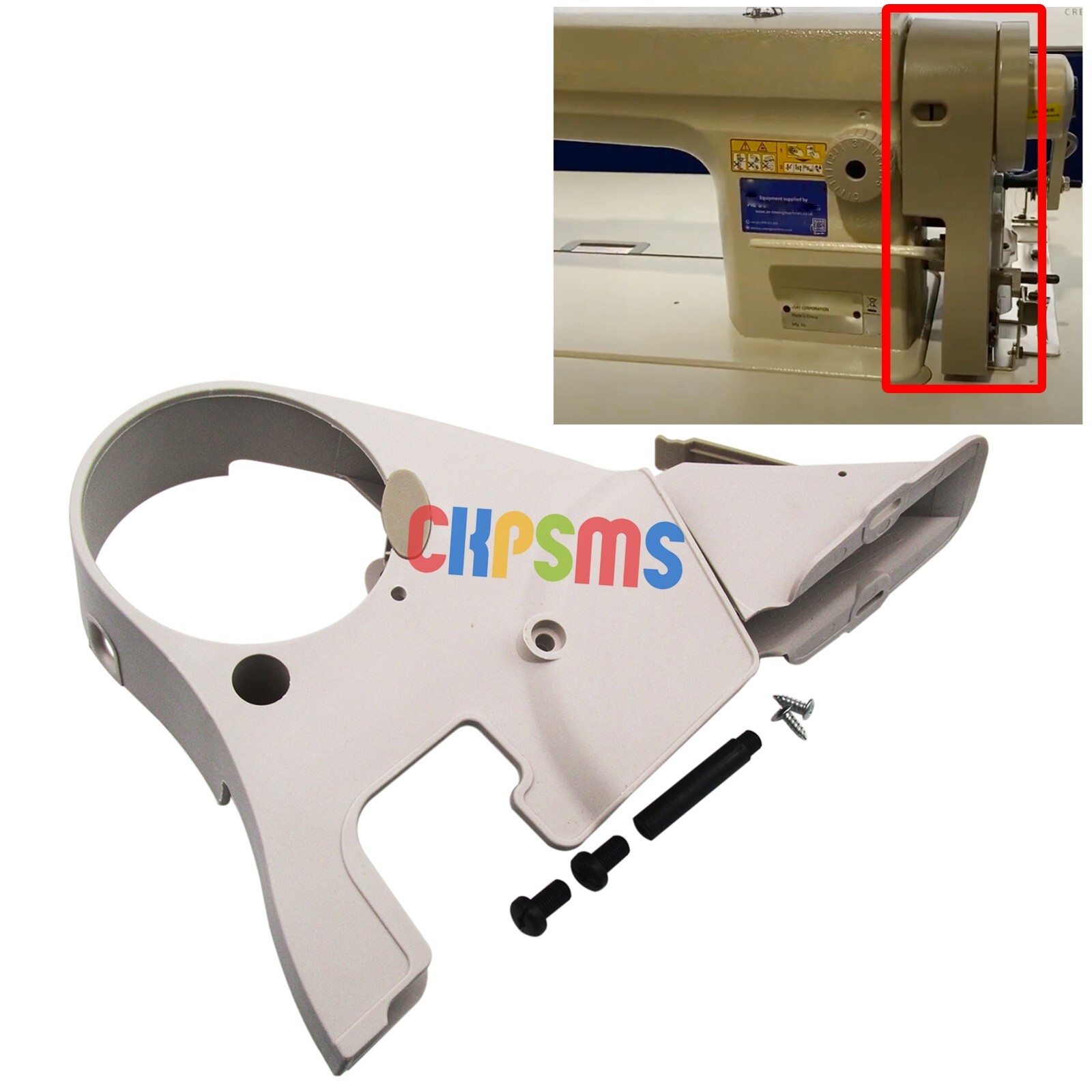 229-20706 / 110-18702 Guía De Rosca De 2 Orificios Para JUKI DDL-8100