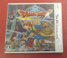 Square Enix Dragon Quest Viii Sky, Sea, Earth And Cursed Princess 3Ds Fak41