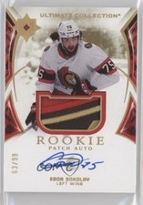 2021-22 Upper Deck Ultimate Collection Rookies 63/99 Egor Sokolov Patch Auto au6