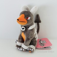 Pokemon Sitting Cuties Plush Houndoom Stuffed Toy Pokemon fit 229 Japan