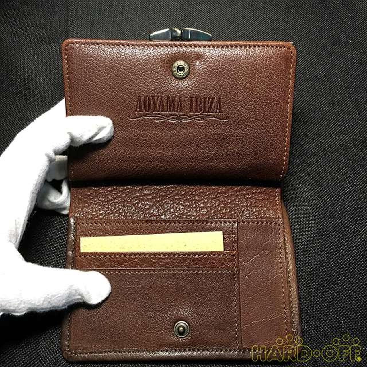 Python wallet IBIZA - image 3