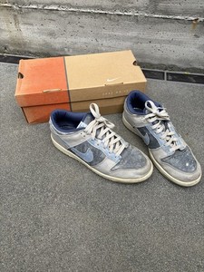 Dirty Dunk | eBay