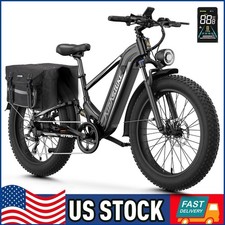 26 Fat Tire Electric Mountain Bikes For Adults 1800w 36mph 85miles Fast E-bike 26 Fat Tire Electric Mountain Bikes For Adults 1800w 36mph 85miles Fast E-bike