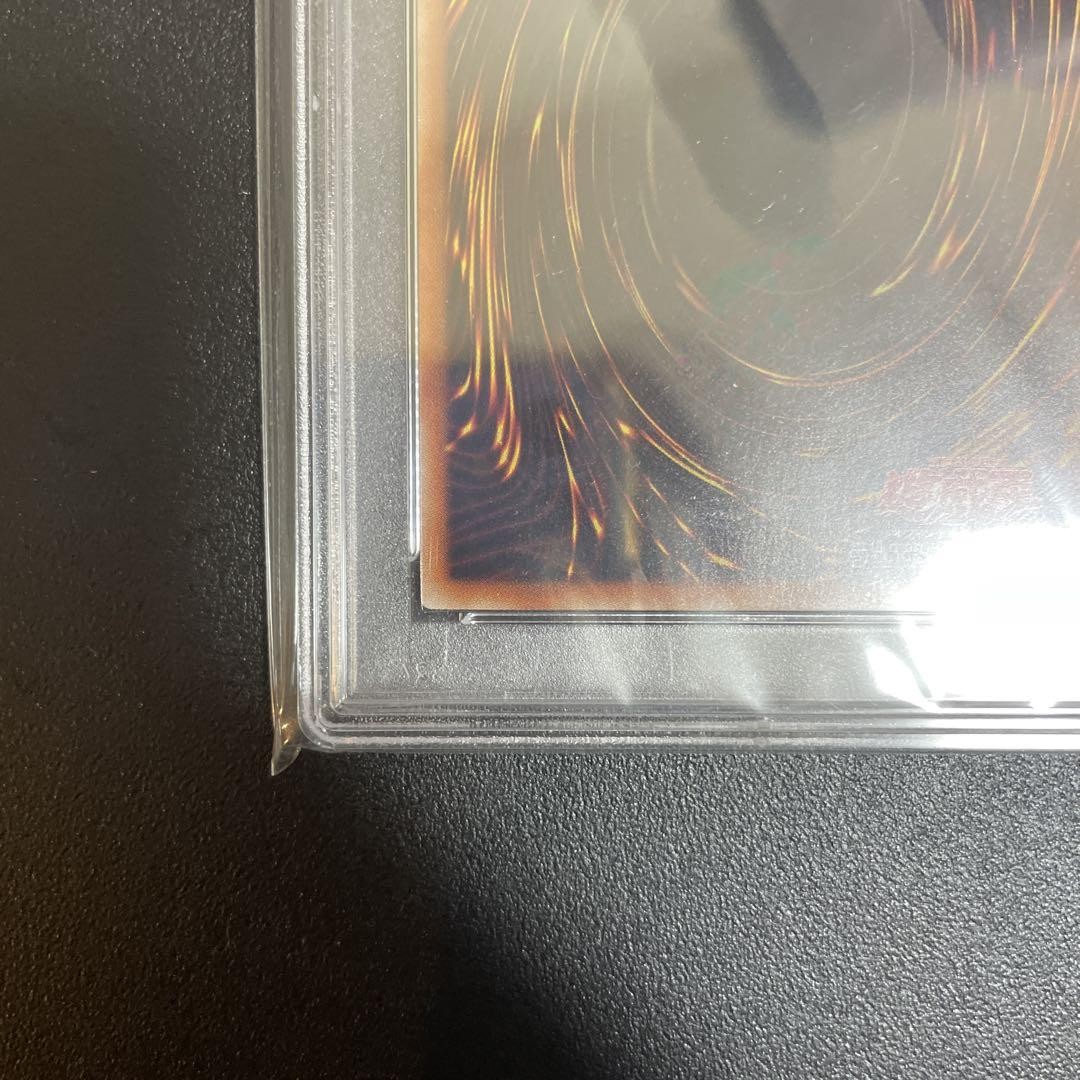 Picture 5 of 6