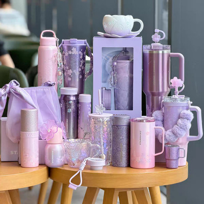 NEW】Starbucks 2026 China Twilight Sakura Pink Purple Thermos Cup