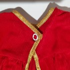 Foto 13 di 18