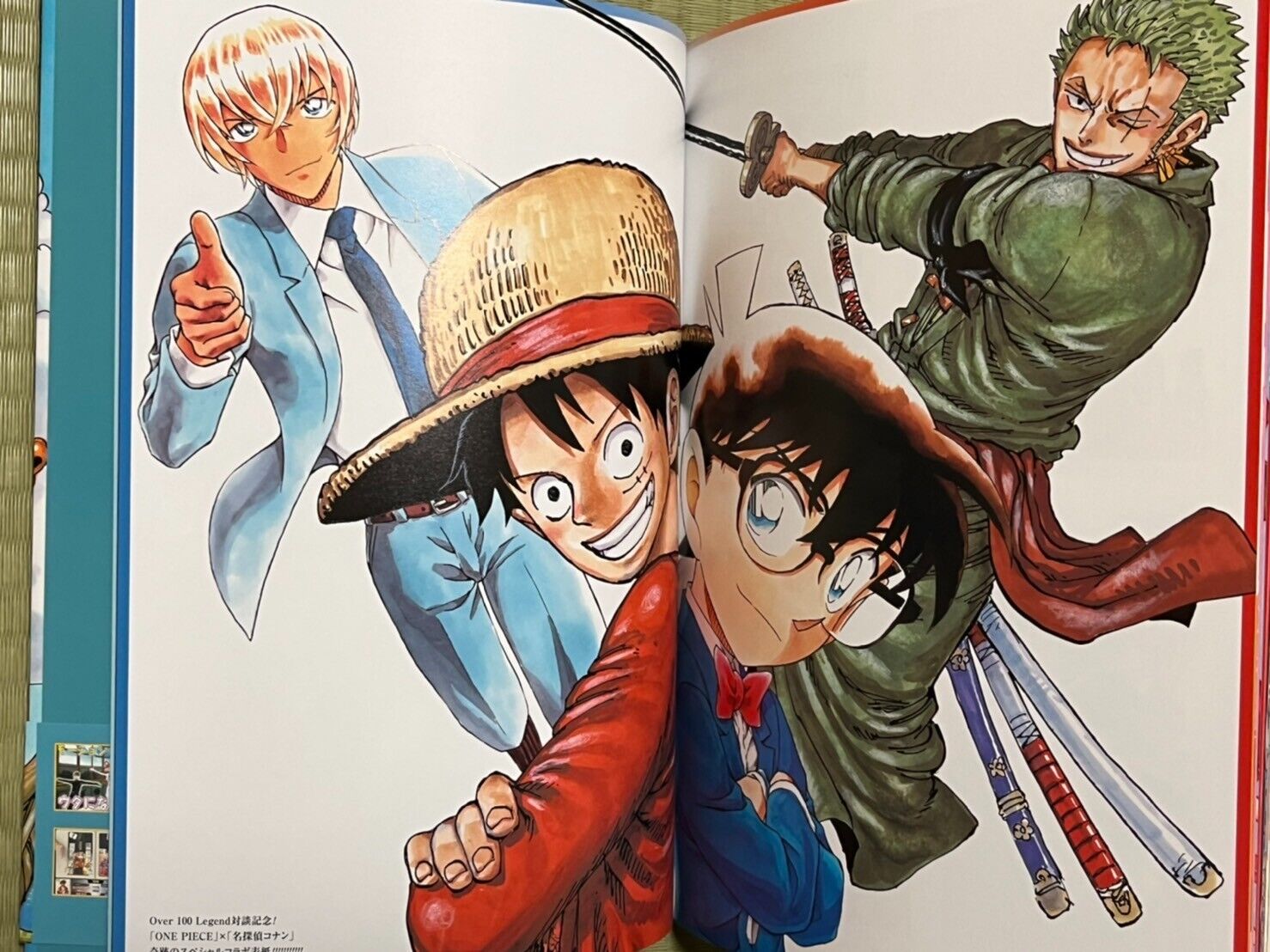 New One Piece Color Walk Dragon Art Book Details Shared - Siliconera