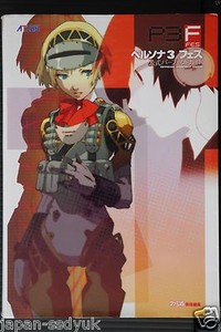 trans dating website