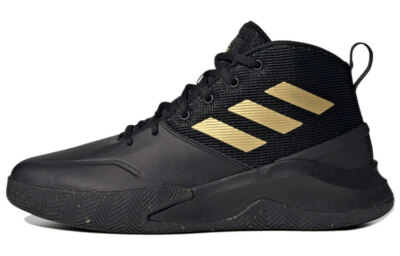 adidas OwnTheGame Black Matte Gold FW4562