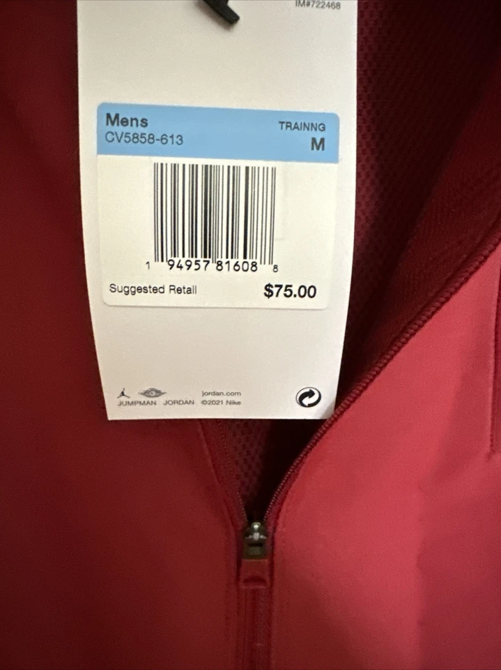 Jordan Мужская средний короткий рукав тренер футбольная куртка малиновый/белый CV5858-613 - Изображение 3 из 4