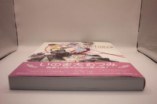 Libro de cala suave reimpresión santuario colección de arte 40 aniversario Mutsumi Inomata - Imagen 15 de 15